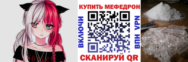 Цена Серафимович Метадон Альфа ПВП КЕТАМИН Гашиш Канабис COCAIN Меф