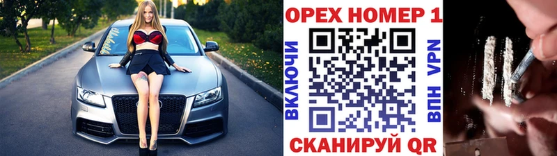 Cocaine Боливия  Серафимович 