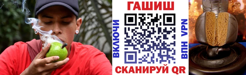 ГАШ гарик Серафимович