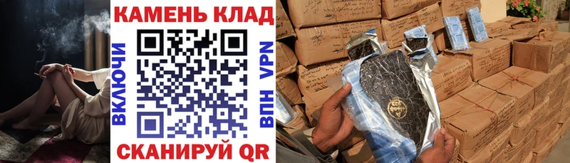 ГАШ 40% ТГК  Серафимович 