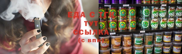 крисы Аркадак