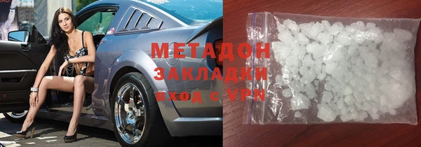 дурь Арсеньев