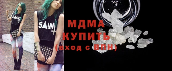 дурь Арсеньев