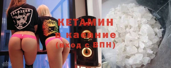 дурь Арсеньев