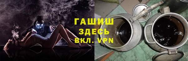 дурь Арсеньев