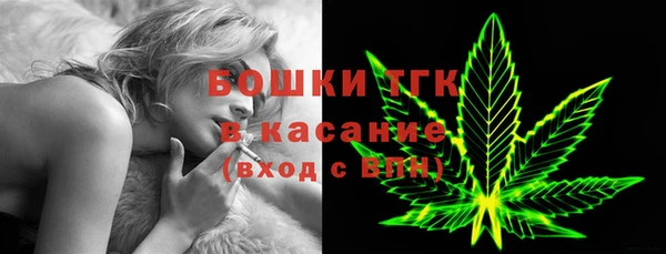 крисы Аркадак