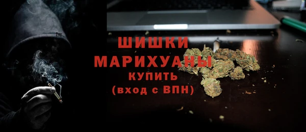 кокаин Армянск