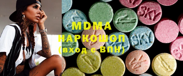 крисы Аркадак