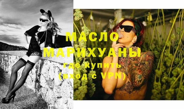 дурь Арсеньев