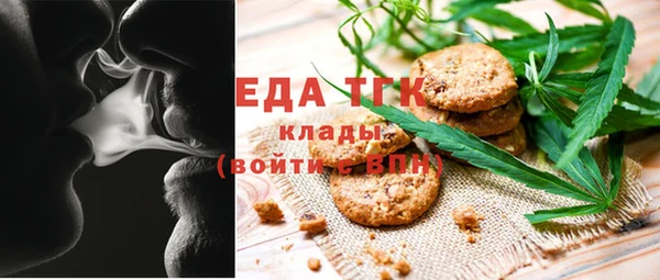 дурь Арсеньев