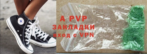 дурь Арсеньев