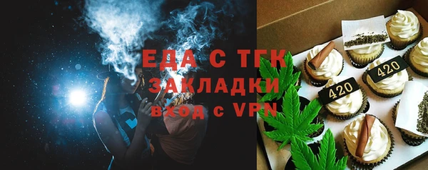 крисы Аркадак