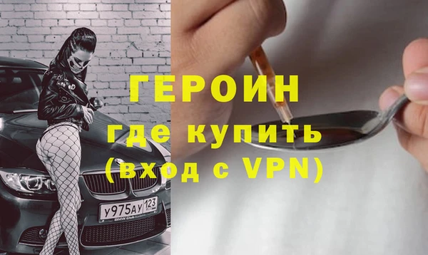 крисы Аркадак