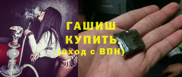 дурь Арсеньев