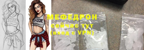 дурь Арсеньев