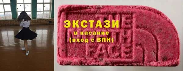 крисы Аркадак