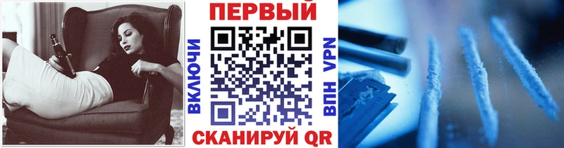 что такое   Серафимович  darknet какой сайт  МЕТАМФЕТАМИН Methamphetamine 